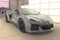 2025 Chevrolet Corvette Z06 3LZ
