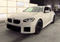 2024 BMW M2 Base