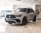 2025 Mercedes-Benz GLE GLE 63 S AMG® 4MATIC®