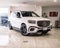 2025 Mercedes-Benz GLS GLS 450 4MATIC®