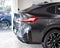 2023 BMW X4 M40i