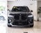 2026 BMW X5 M Competition