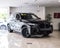 2026 BMW X5 M Competition