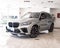 2022 BMW X5 M Competition