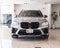 2022 BMW X5 M Competition