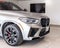 2022 BMW X5 M Competition