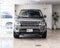 2016 Land Rover LR4 HSE