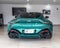 2020 Aston Martin Vantage Base
