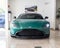 2020 Aston Martin Vantage Base