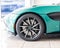 2020 Aston Martin Vantage Base