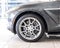 2021 Aston Martin DBX Base