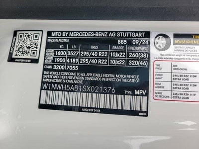 2025 Mercedes-Benz G-Class G 63 AMG® 4MATIC®