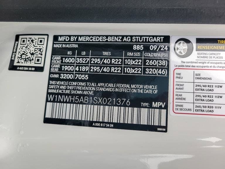 2025 Mercedes-Benz G-Class G 63 AMG® 4MATIC®