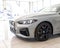 2025 BMW 4 Series M440i xDrive