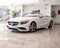 2017 Mercedes-Benz S-Class S 63 AMG® 4MATIC®
