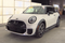 2026 MINI Cooper S Signature Plus