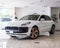 2023 Porsche Macan GTS