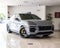 2024 Porsche Cayenne Coupe Turbo GT