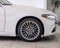 2017 Alfa Romeo Giulia Ti