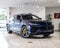 2020 Lamborghini Urus Base